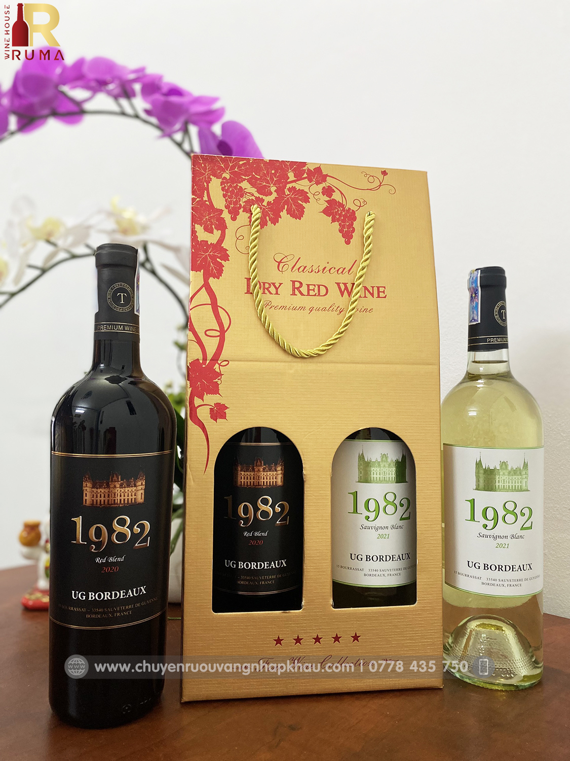 [Set quà tặng giá rẻ] Hộp giấy 2 chai rượu vang Pháp 1982