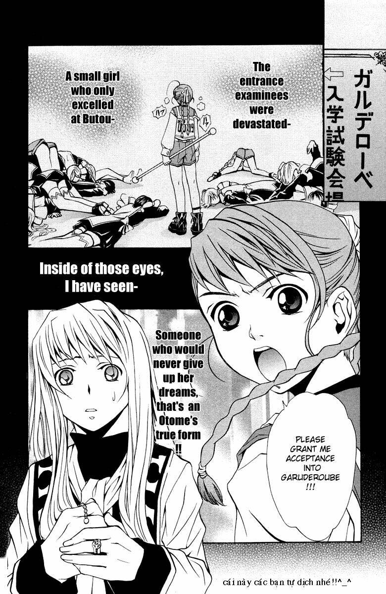 mai-otome chapter 4 20