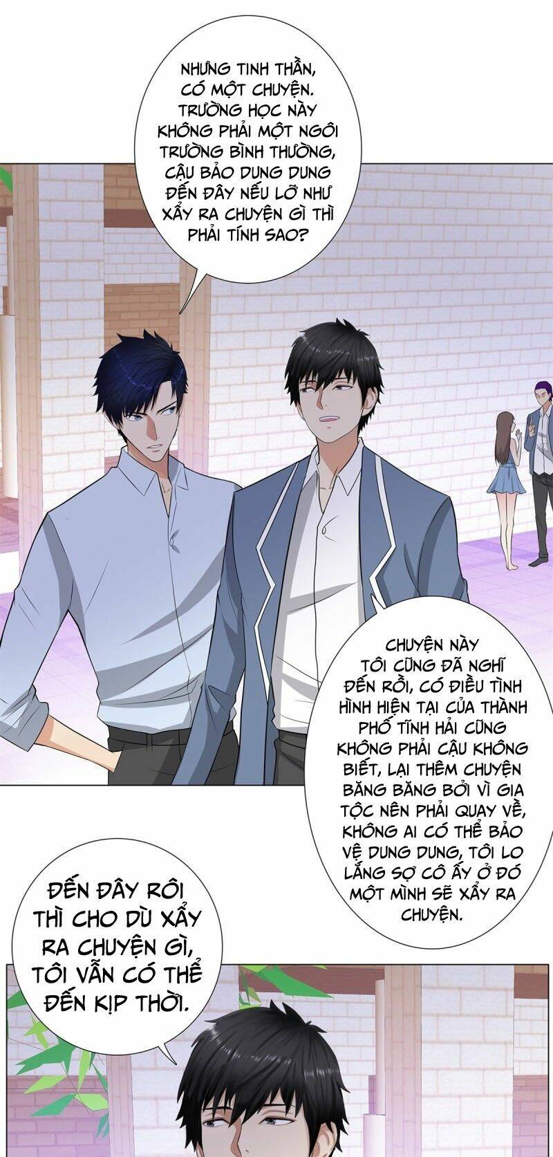 học viện cao thủ chapter 242 3