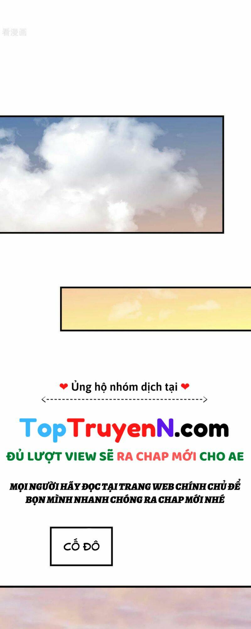 trọng sinh ta là đại thiên thần chapter 224 18