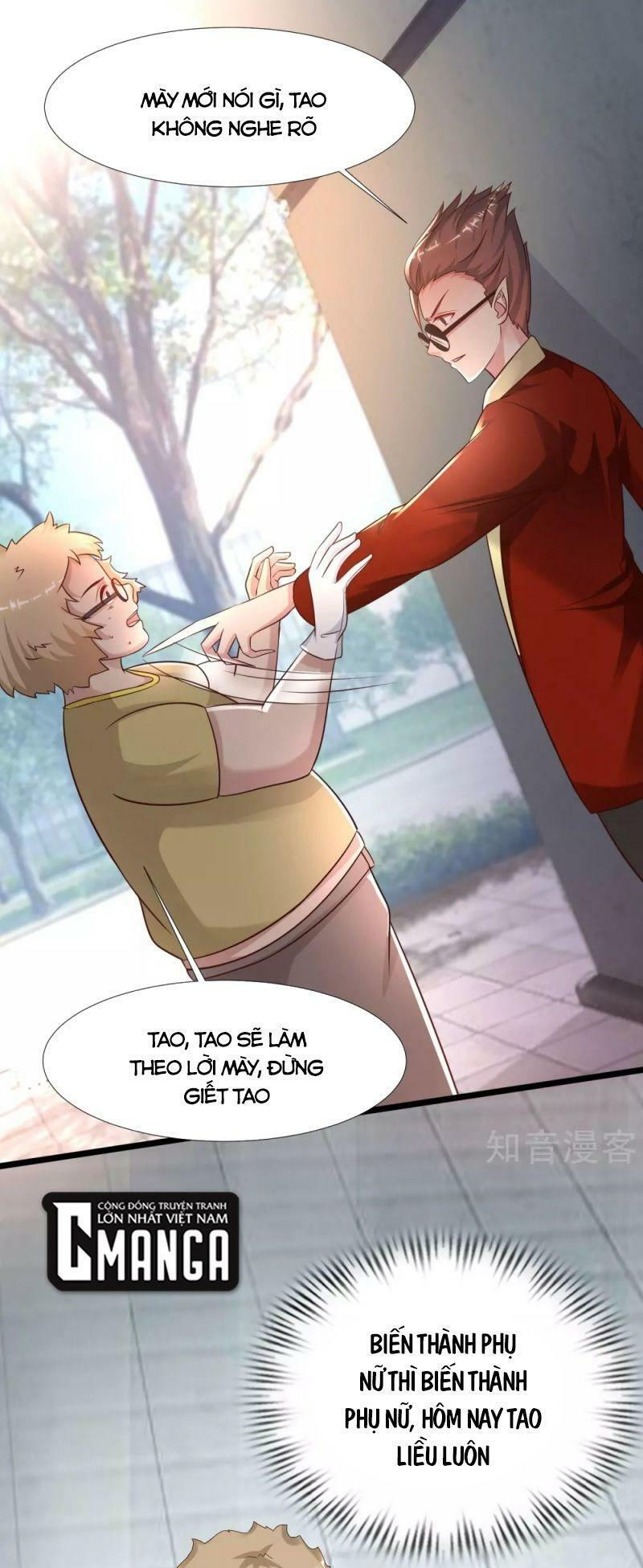 tối cường vận đào hoa chapter 205 29