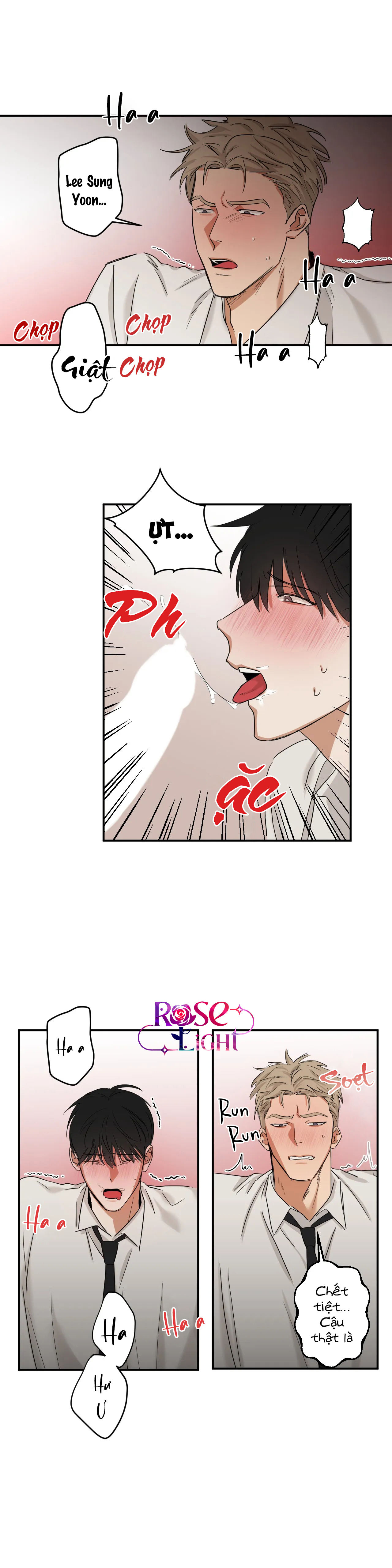 pillow shot chapter 4 4