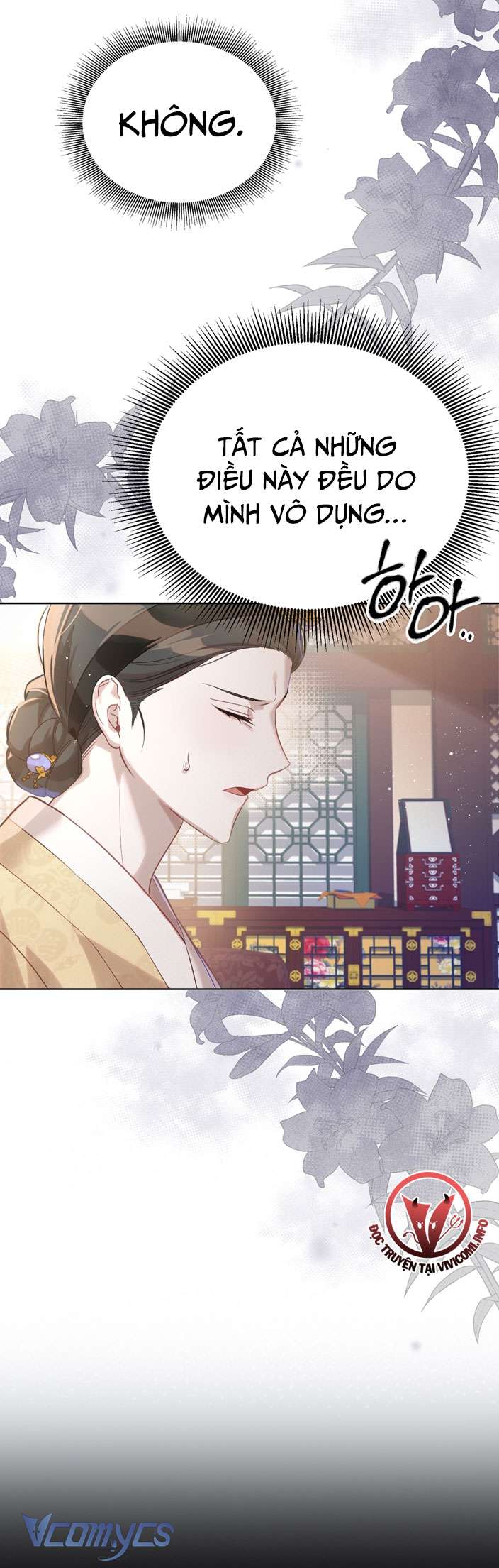 [18+] tiết học bí mật của trung điện chapter 2 24