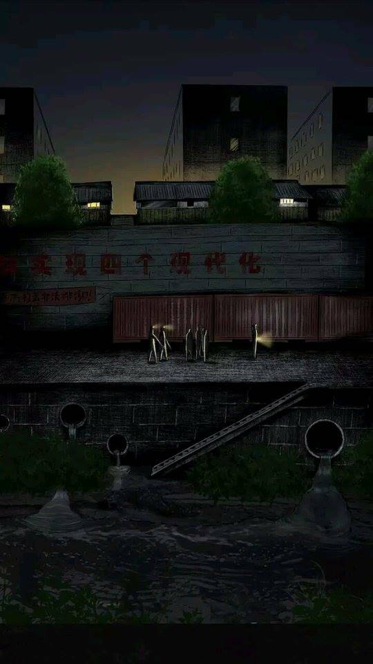 cương thi 1995 chapter 8 39