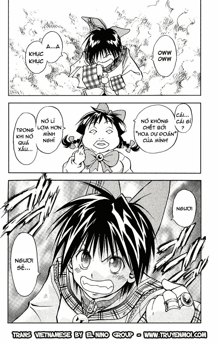 mar heaven chapter 95 17