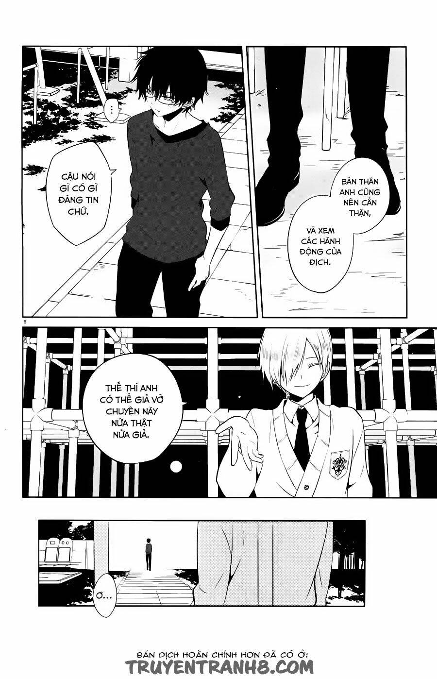 boku to senpai no tekken kousai chapter 15 9