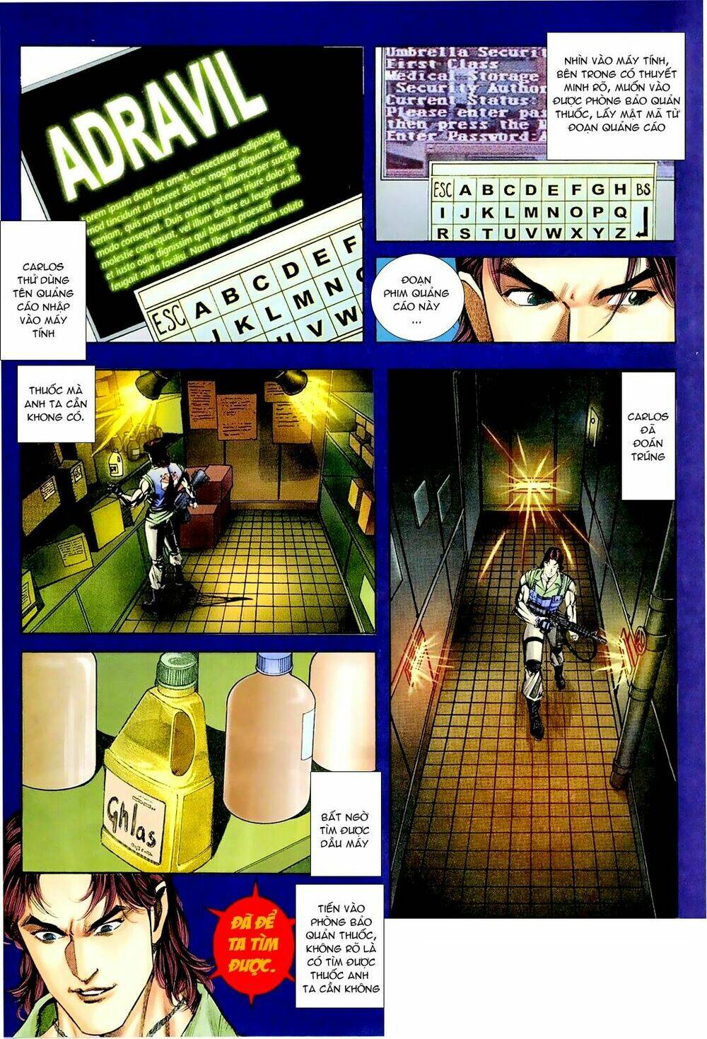 resident evil 3 chapter 7 23