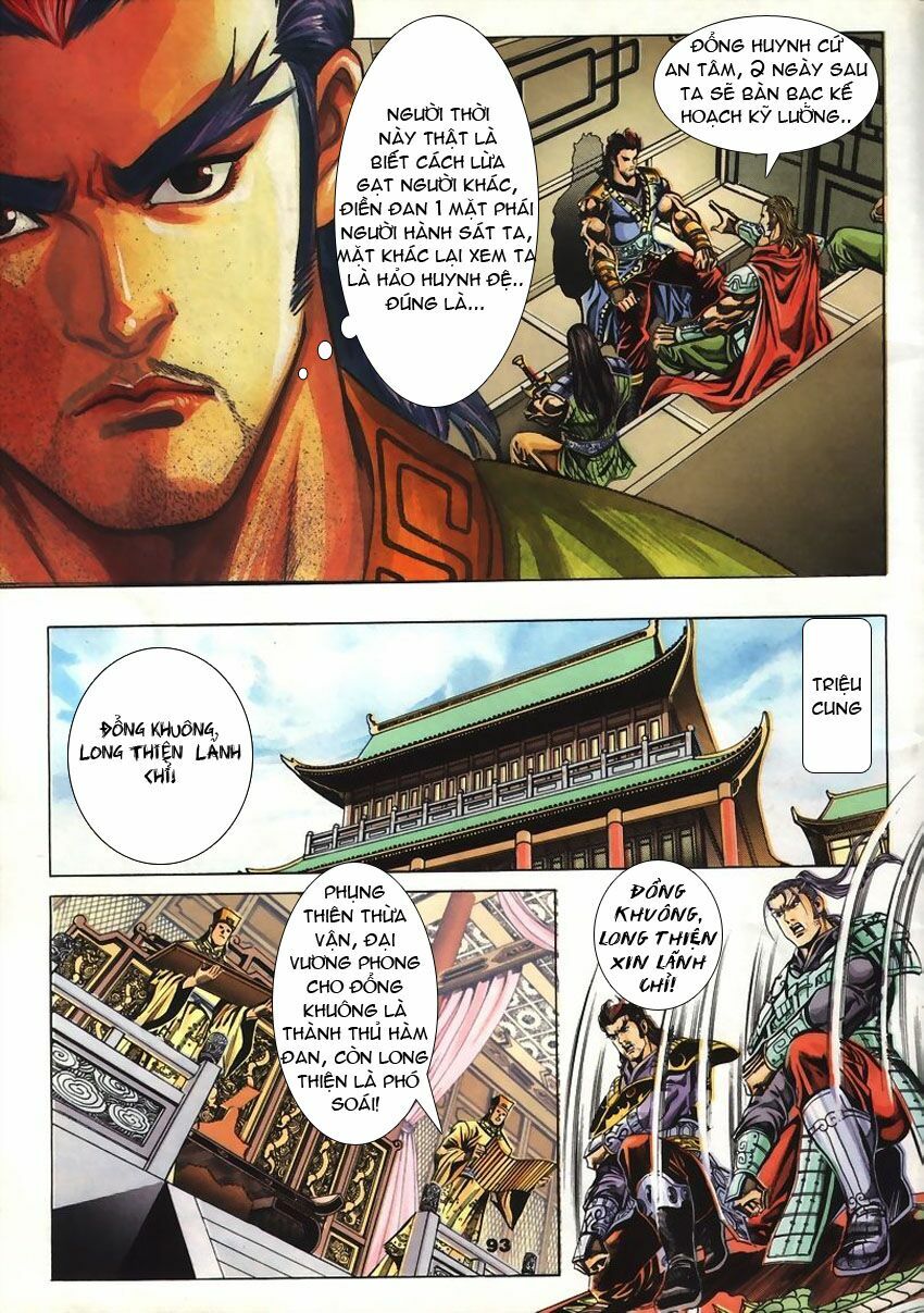 tầm tần ký chapter 58 2