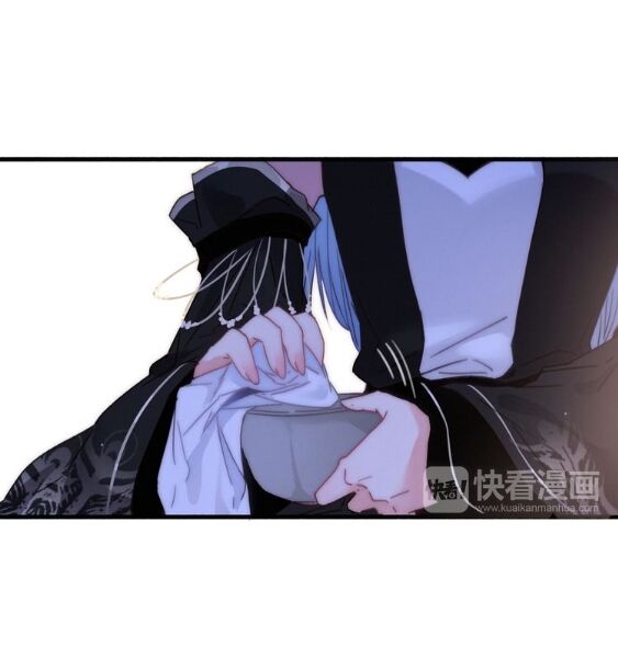 dữ tử thành thuyết chapter 11.1 25