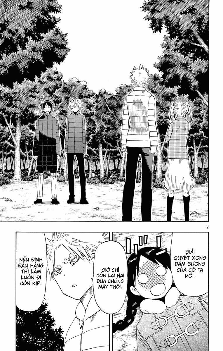 saike mata shite mo chapter 70 4