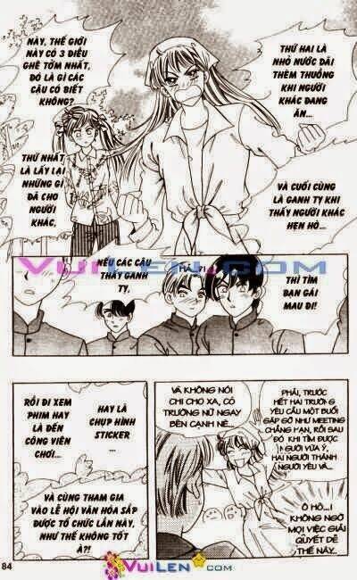 banana school chapter 6 84