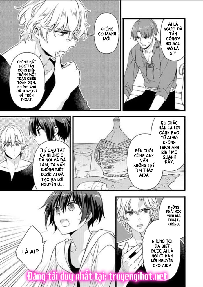 tôi bị biến thành con gái và phải qua lại với các hiệp sĩ~ không còn cách nào khác ngoài việc sex để trở về đàn ông! chapter 11.2 4