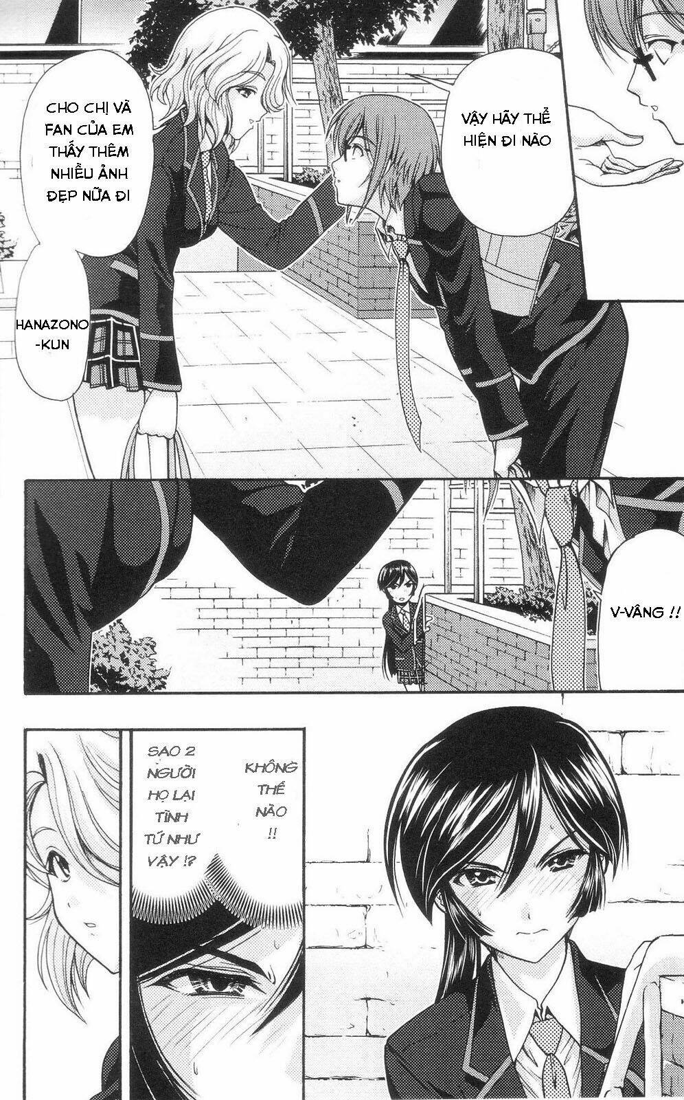 kimiiro focus-new chapter 2 23