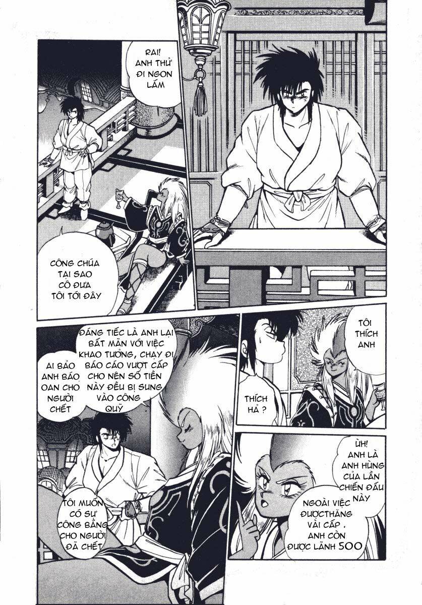 ginga sengoku gunyuuden rai chapter 3 20