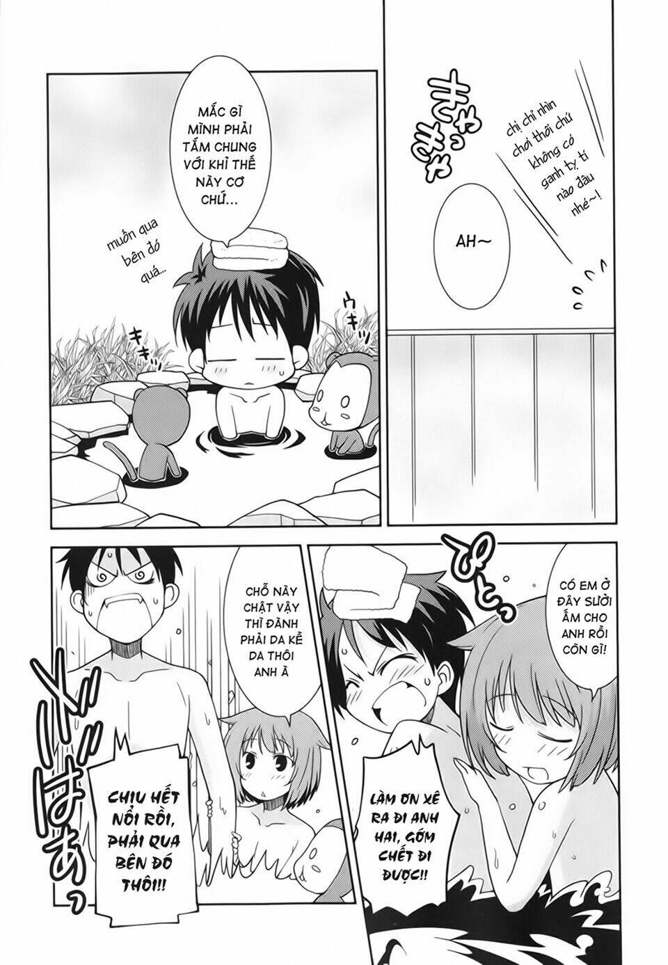 oda nobuna no yabou - himesama to issho chapter 7 8