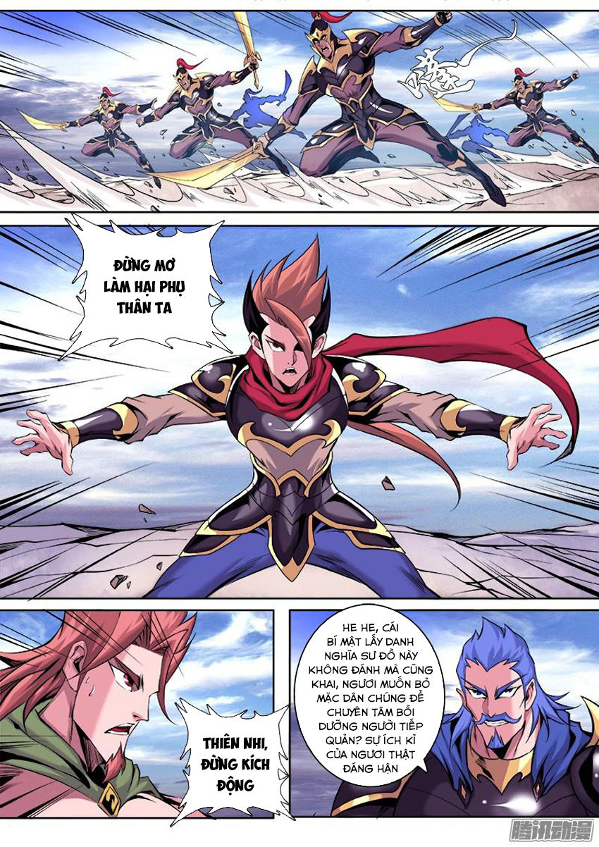 thí thần chapter 15 5