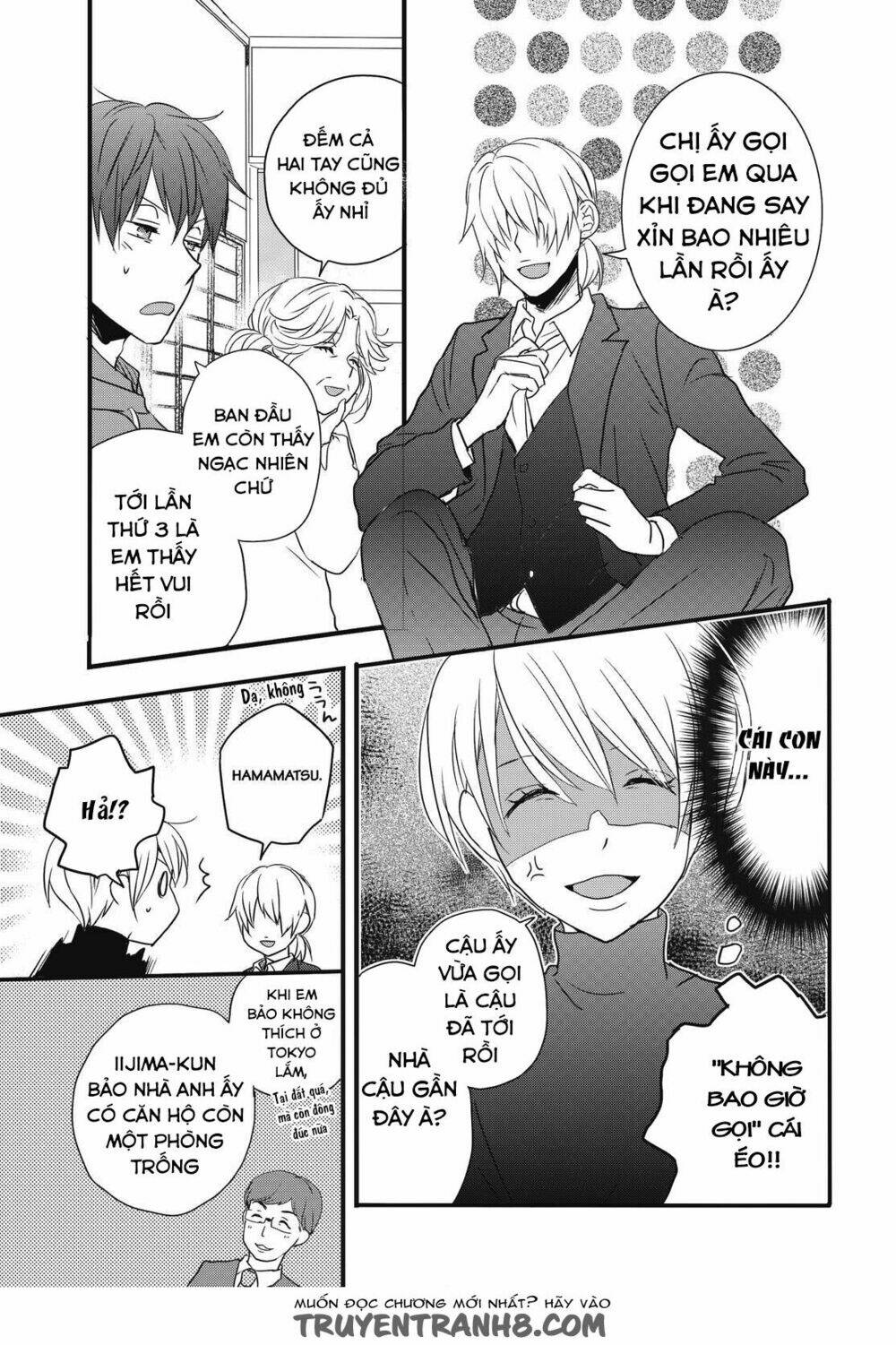 ký túc xá dễ thương chapter 93 12