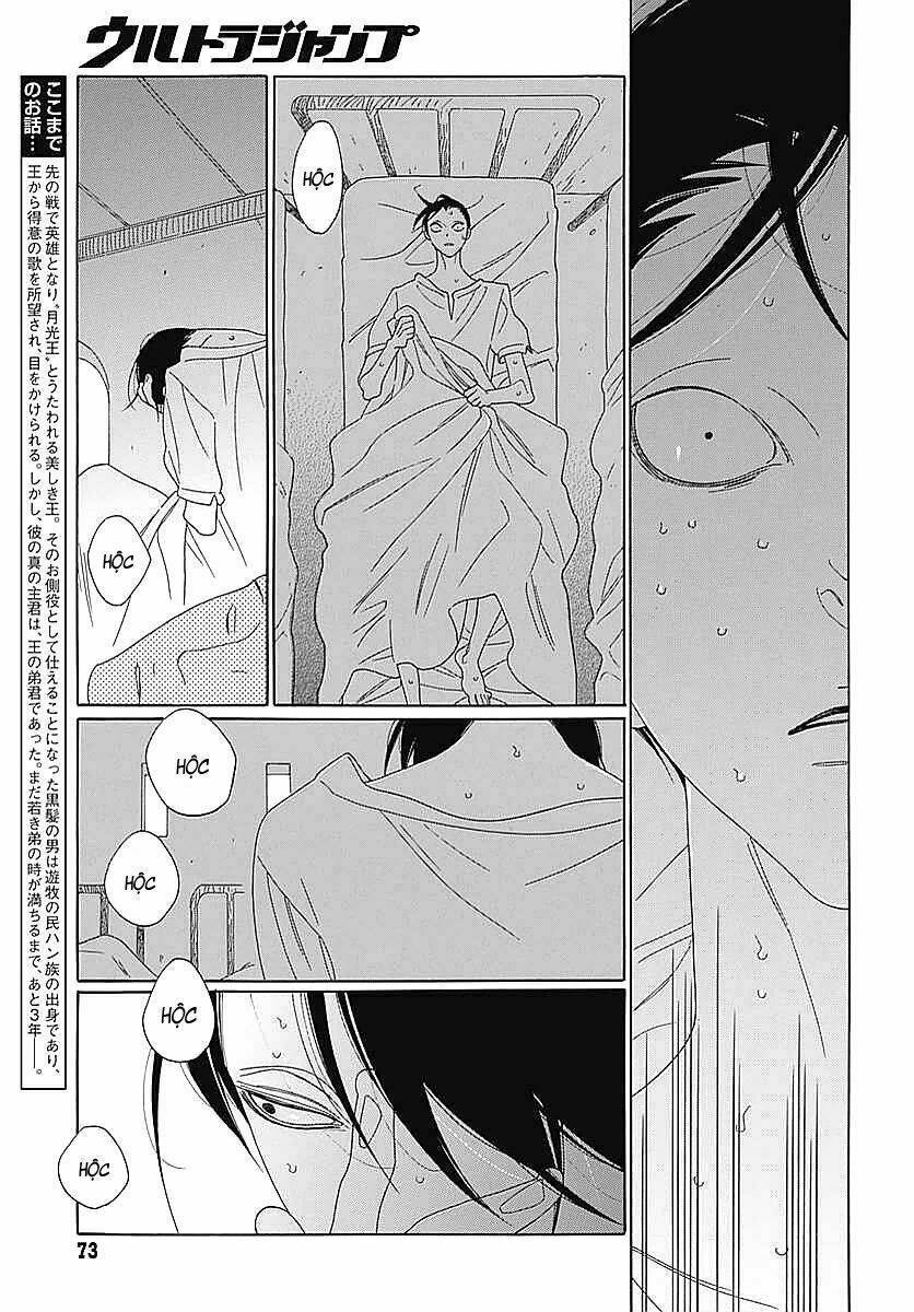 Truyện Kể Vương Quốc Nọ chapter 5 3