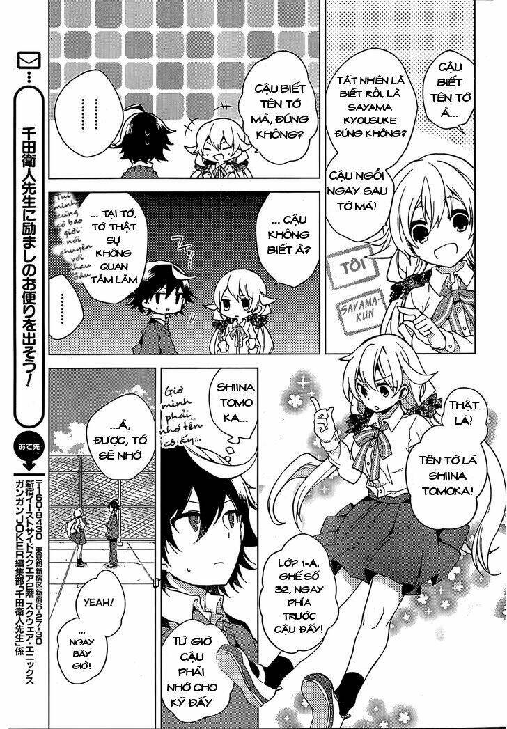 girls go around chapter 1.2 25