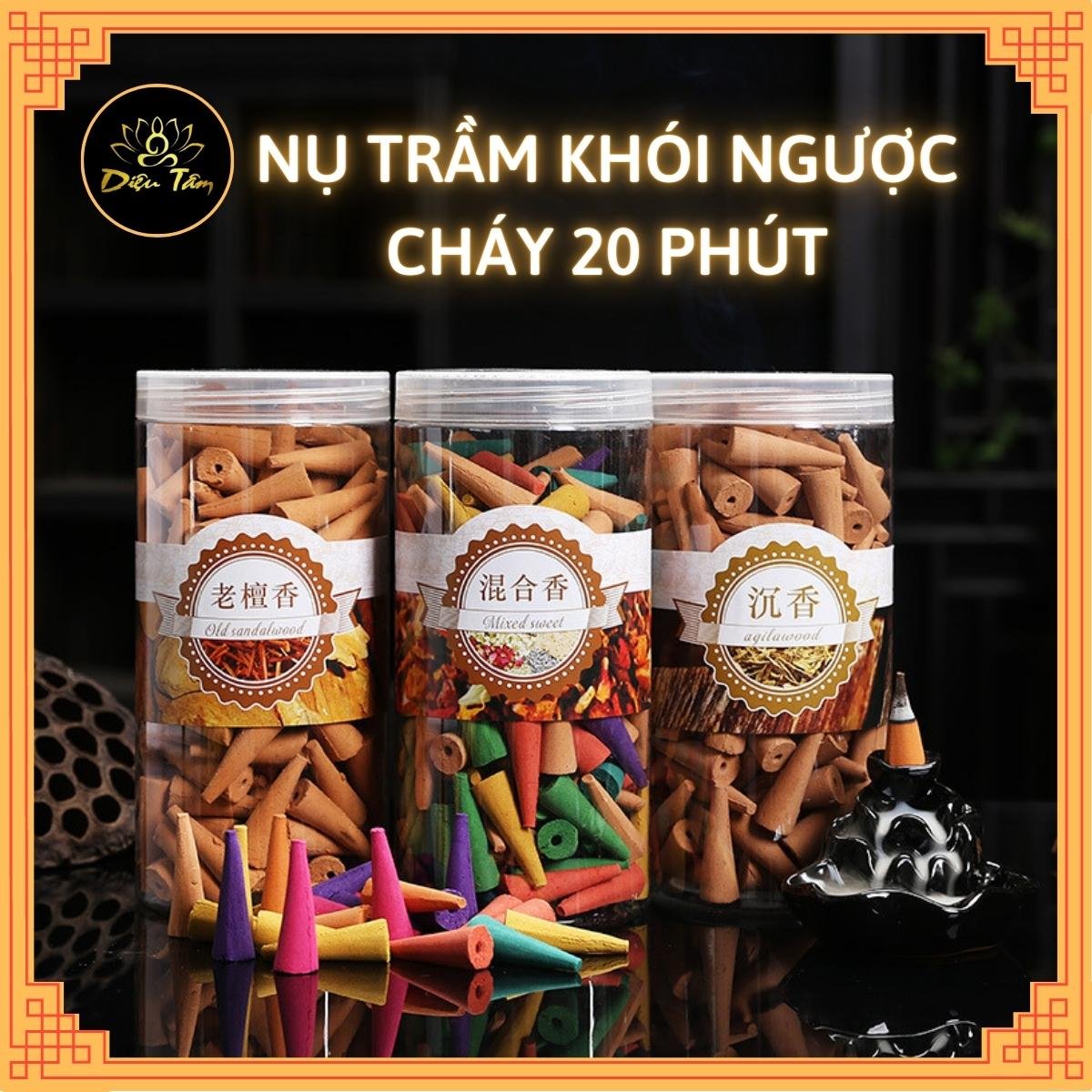 Trầm hương nụ khói ngược cháy 20 phút dùng cho lư xông trầm, thác khói trầm hương nhiều hương 200 nụ