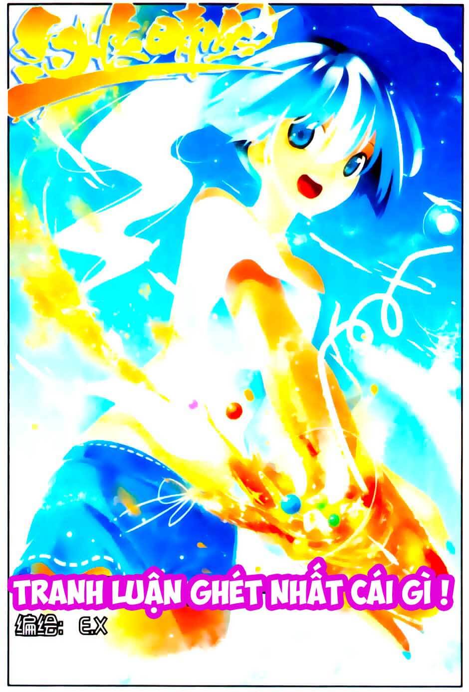 nộ lương tinh không chapter 23 1