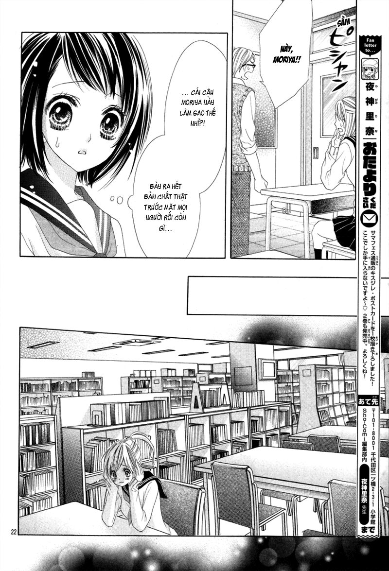 17-sai, kiss to dilemma chapter 13 22