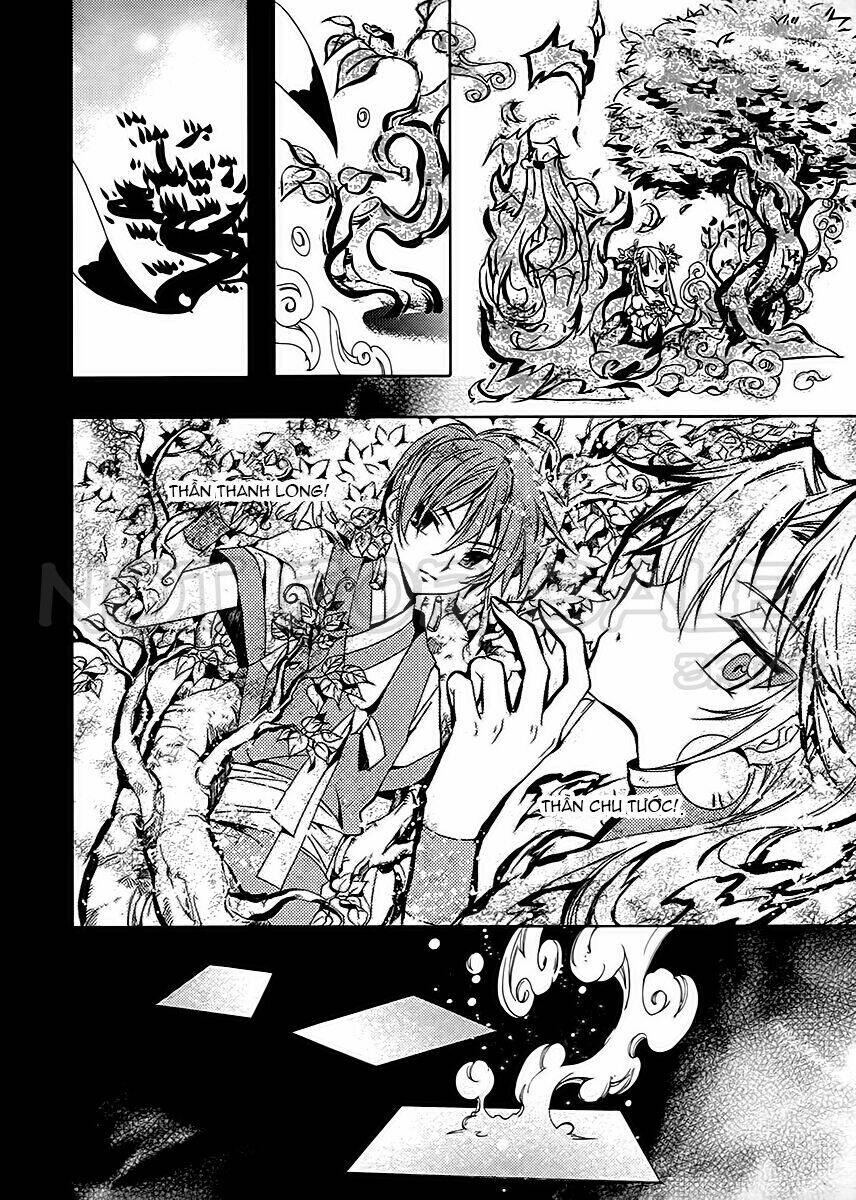 hangah, lee chapter 15 5