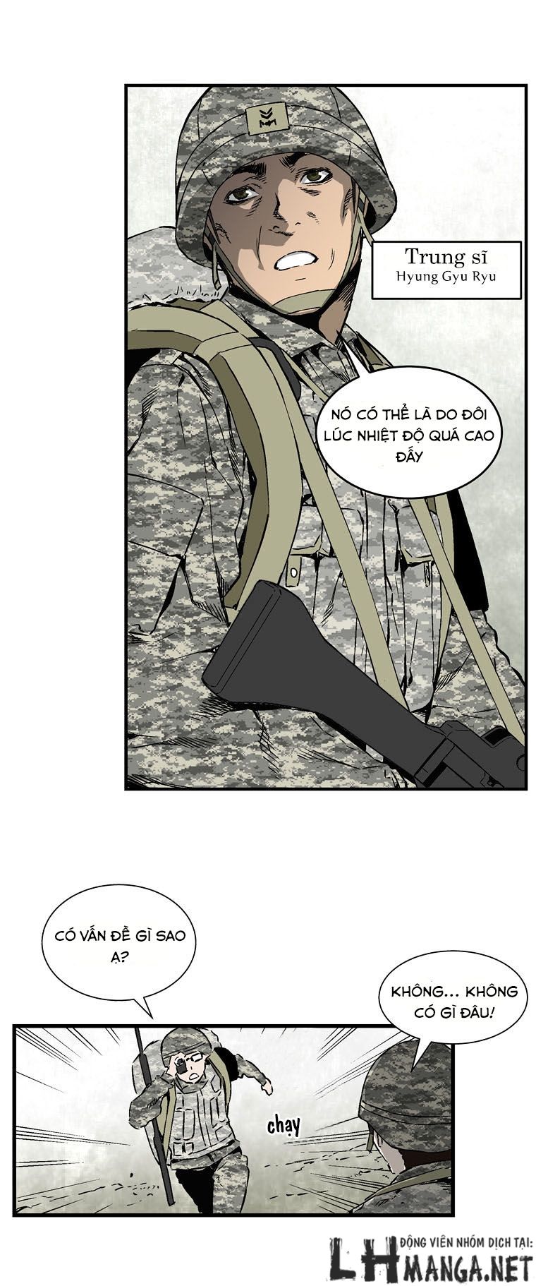 m.i.a - jakjeonjung siljong chapter 4 20