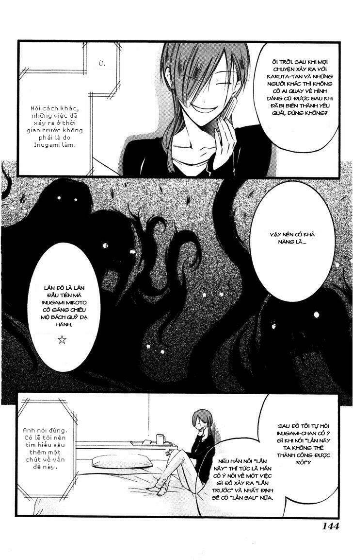 inu x boku ss chapter 33 7