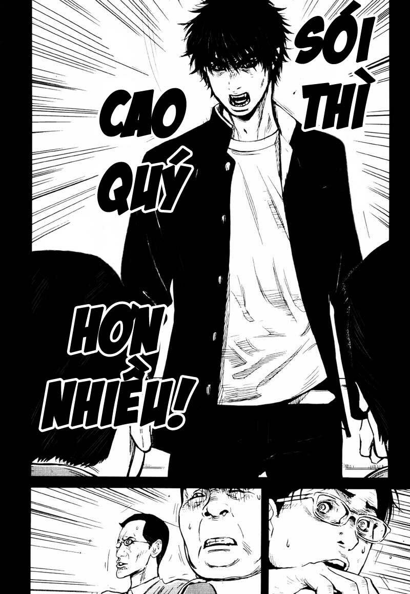 wolf guy - wolfen crest chapter 22 6