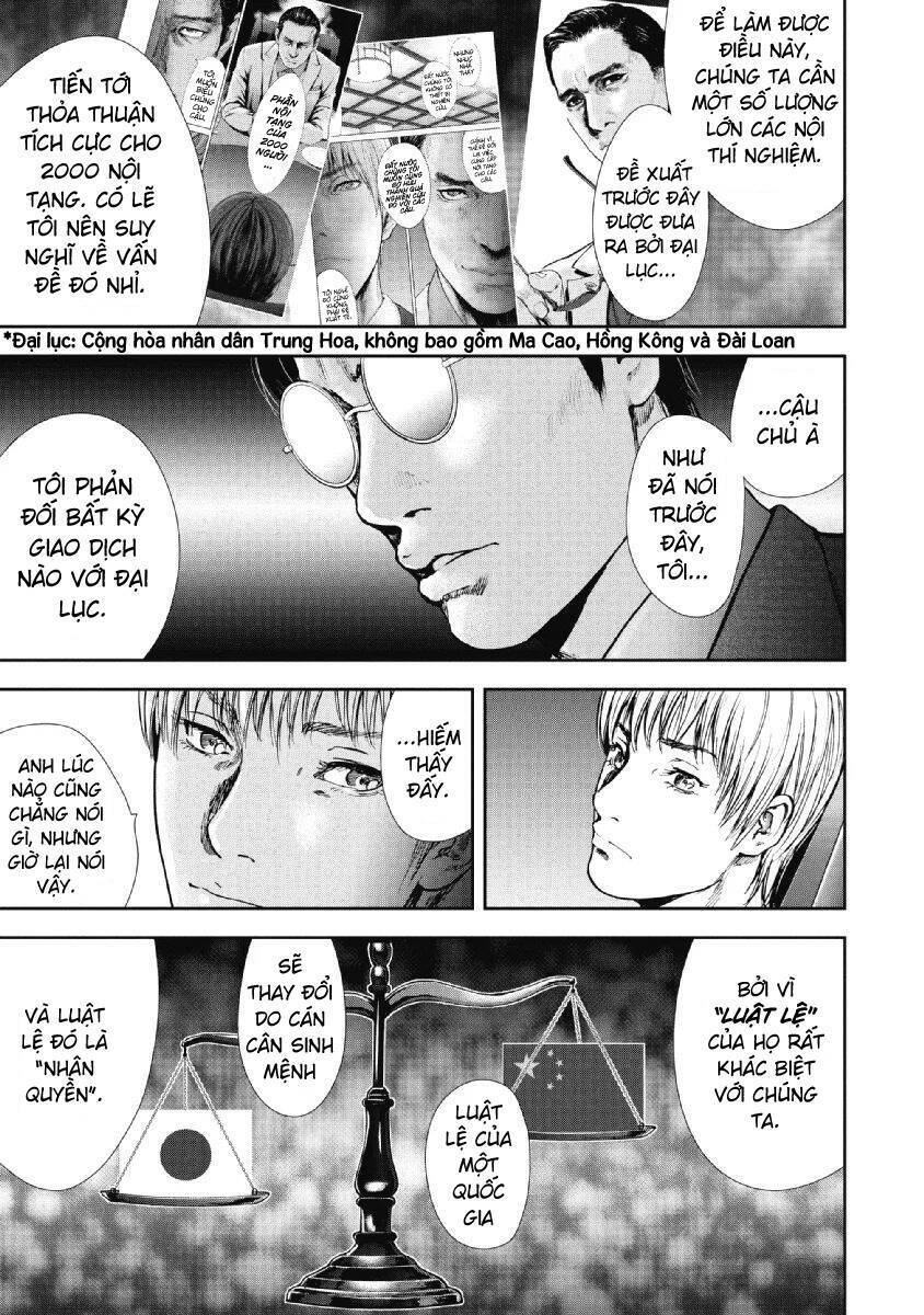 Gift ± chapter 90 11
