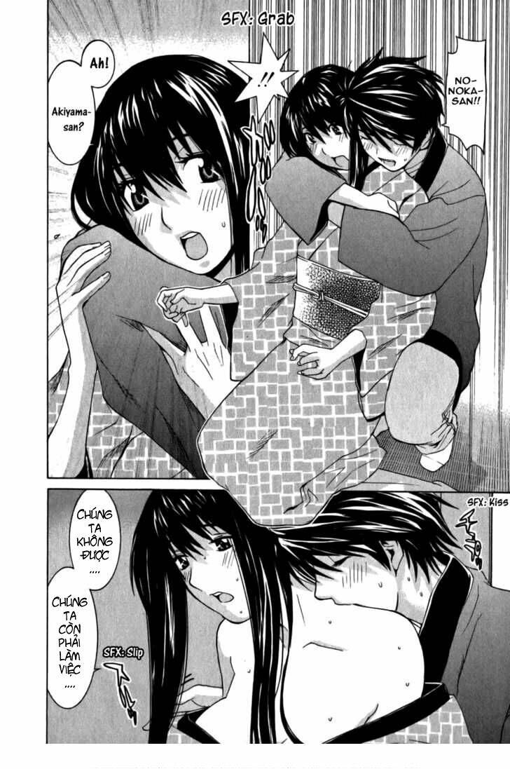 koibana onsen! chapter 11 16