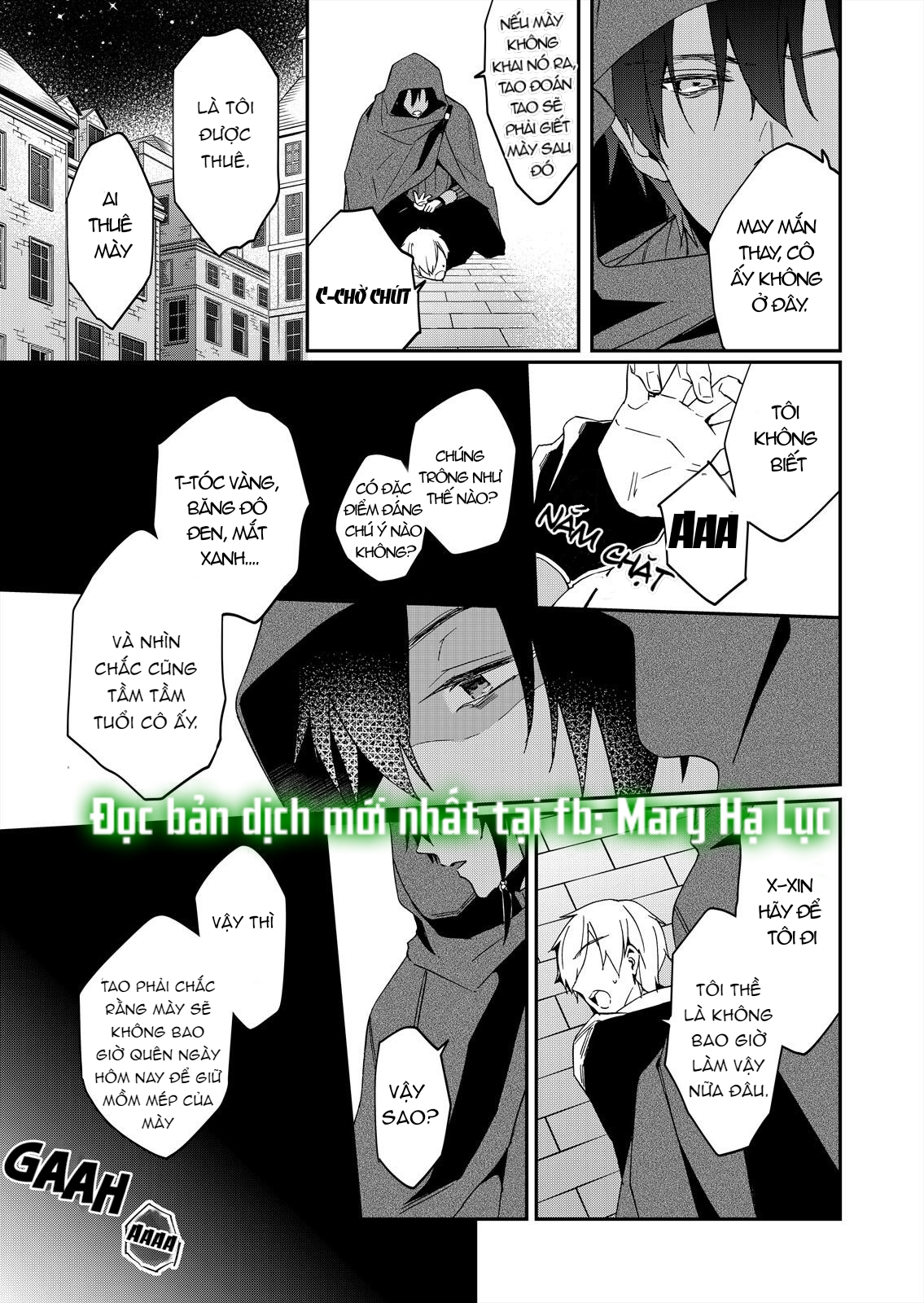 con gái phản diện được cưng chiều hết mực~ đối tác làm tình cuồng nhiệt lại là phụ tá của hoàng tử chapter 5.1 8