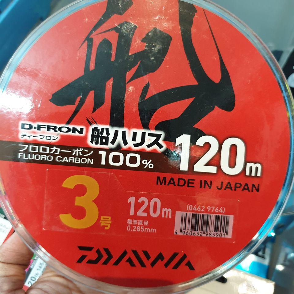 Lẻ 10 mét Leader Daiwa size 3 / dây tàn hình / FLUORO CARBON / D FRON / JAPAN