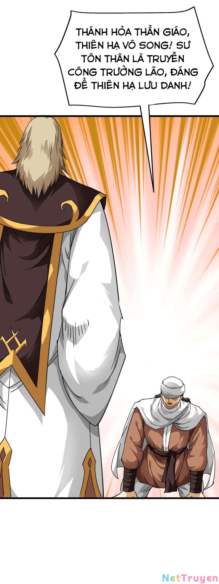 trọng sinh ta là đại thiên thần chapter 126 12