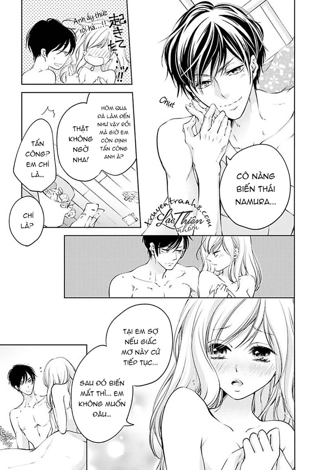 nụ hôn cuồng nhiệt của ngài idol! chapter 4 5