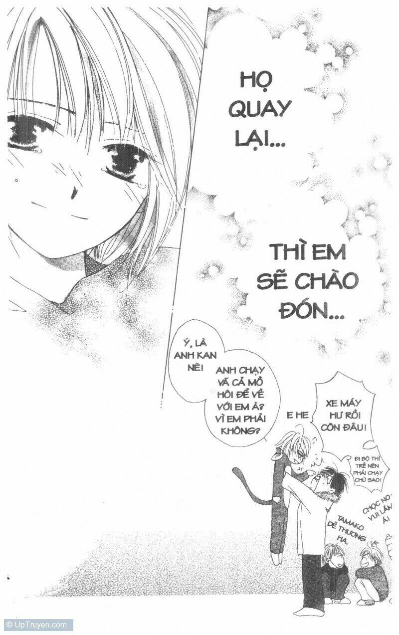 tennen paaru pinku chapter 2 29