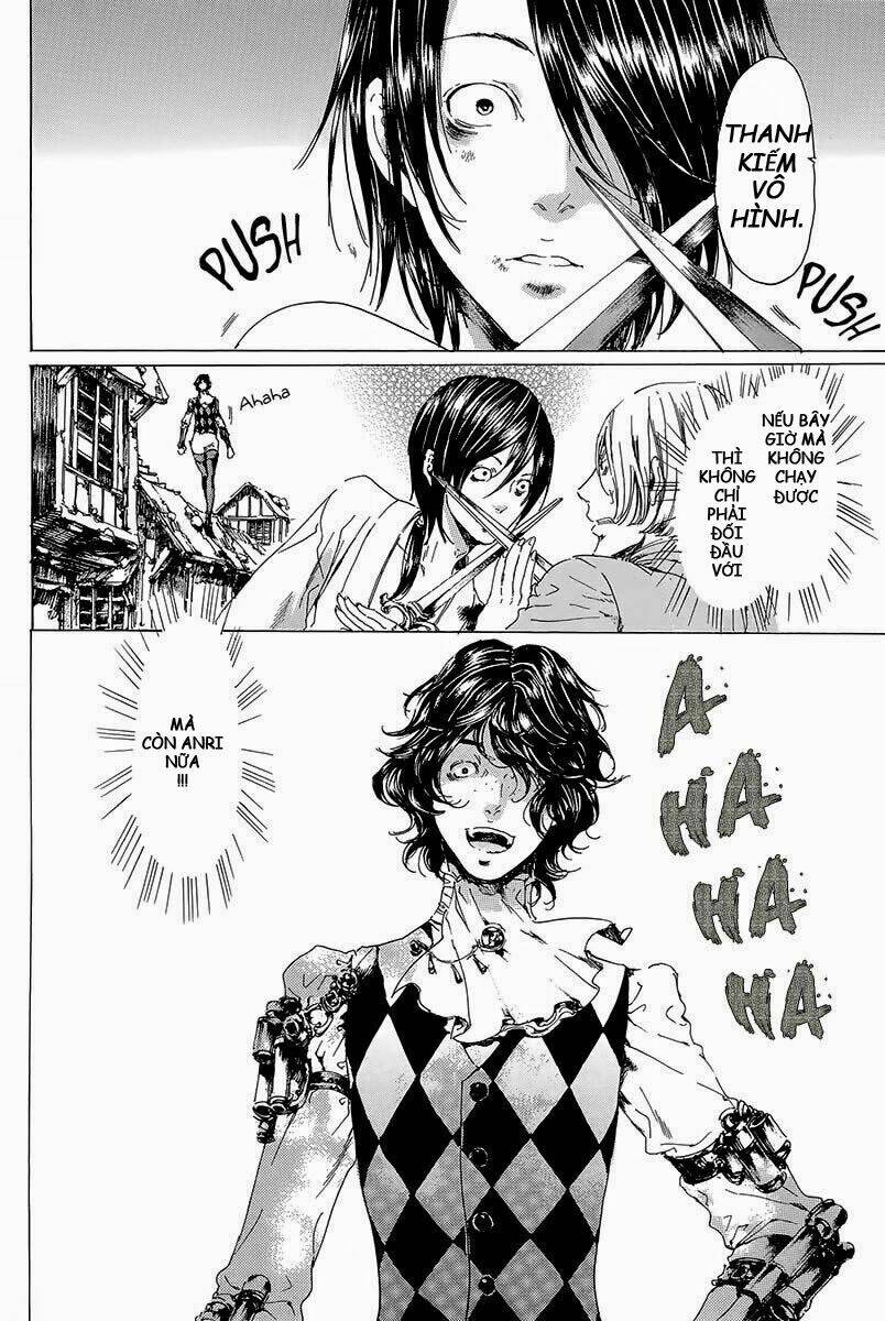 adekan chapter 28 19