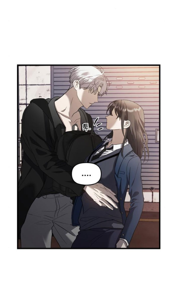 Tự Do Trong Mơ chapter 85.1 62