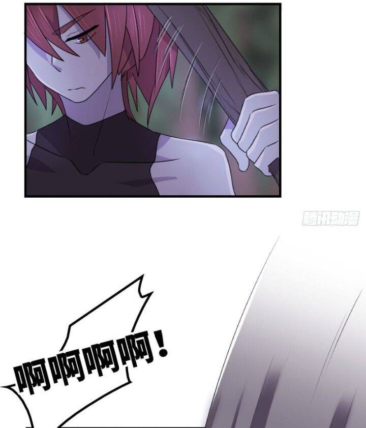 huyết mực sơn hà chapter 17.2 12