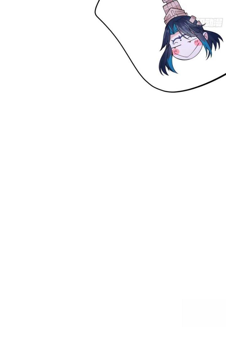 mỗi nữ đồ đệ đều muốn giết ta chapter 50 26