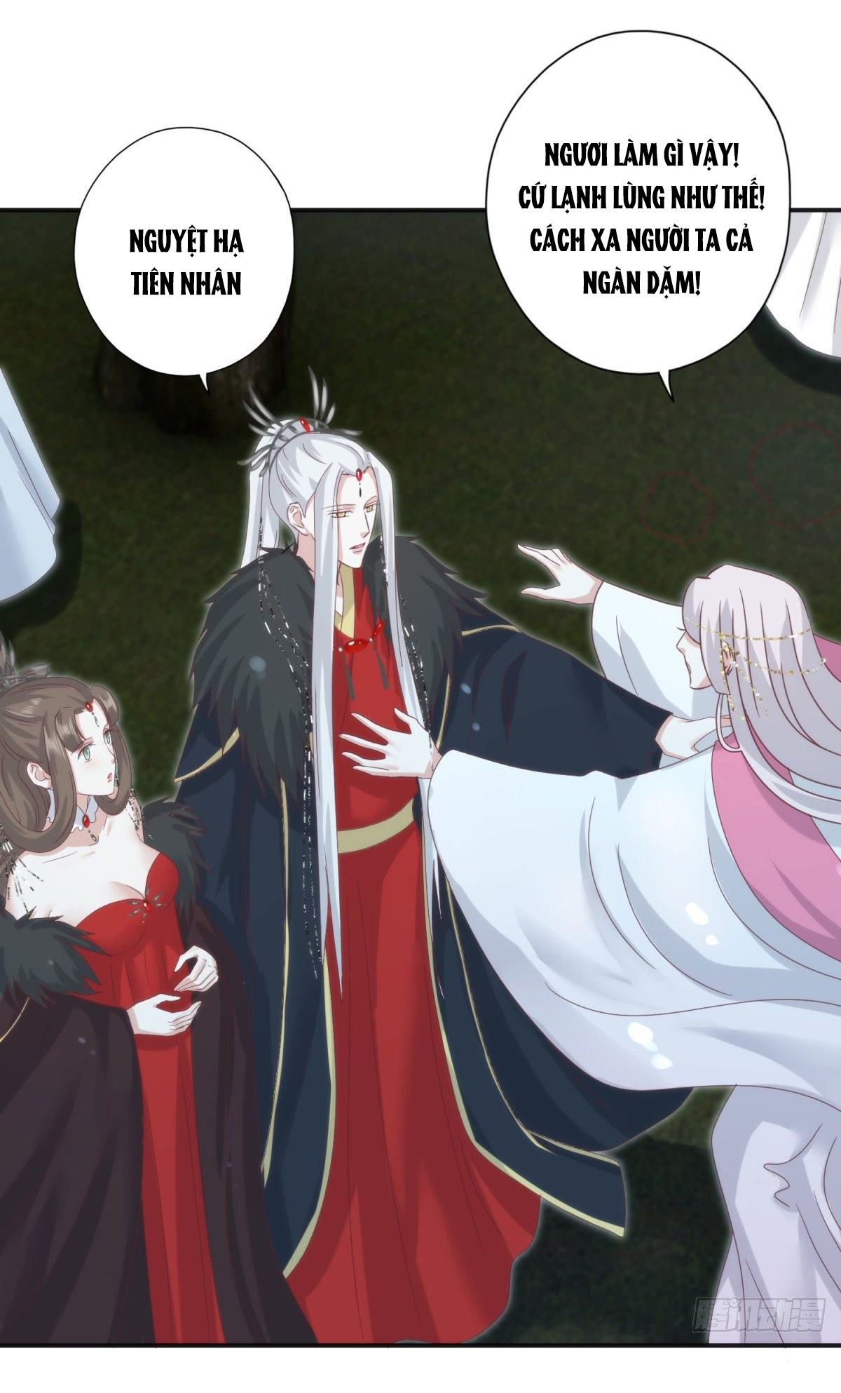 lãnh tà minh vương đầu quả tim sủng chapter 9 16