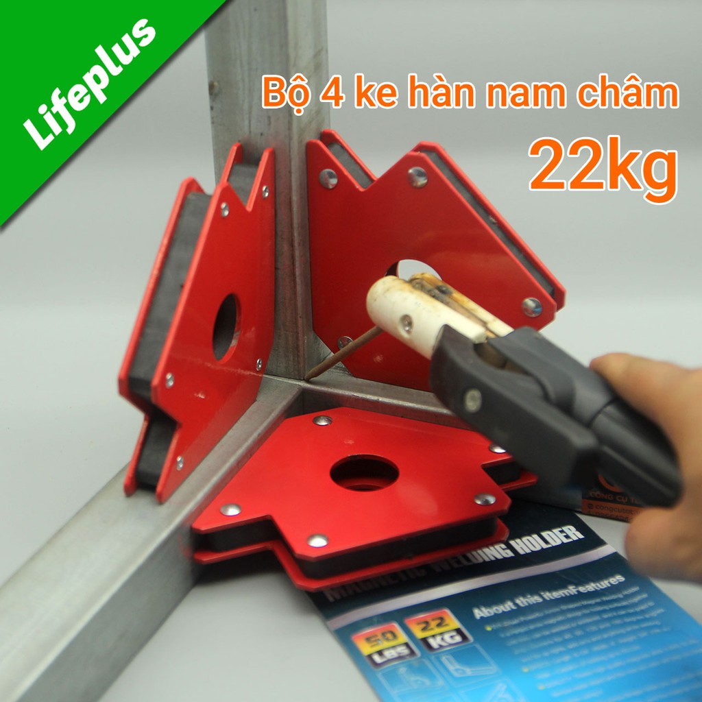 Bộ 4 ke góc nam châm 50LBS lực hút đủ 22KG -Tiện dụng cho thợ hàn
