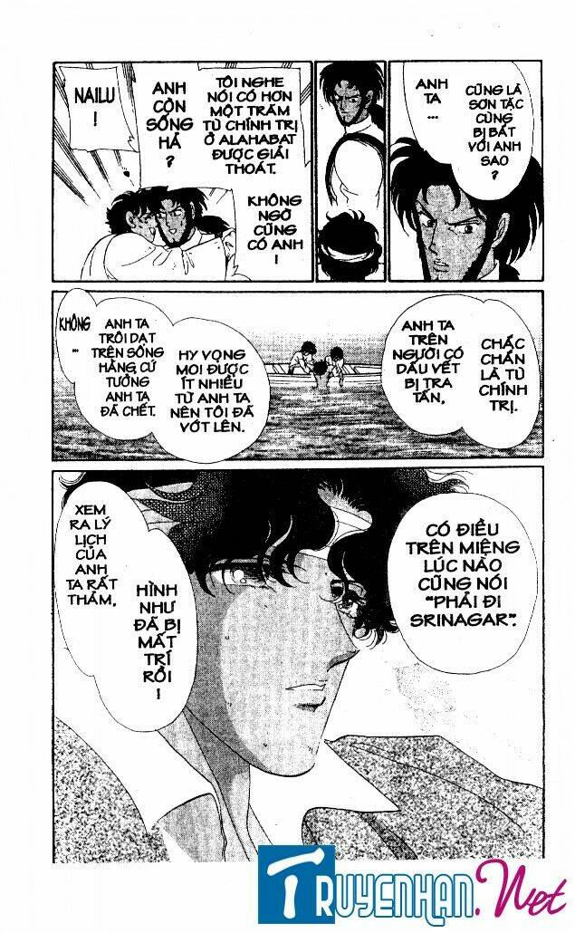 magnolia waltz chapter 18 21