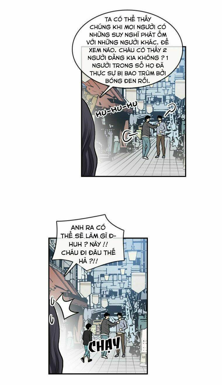 my shining world chapter 67 14