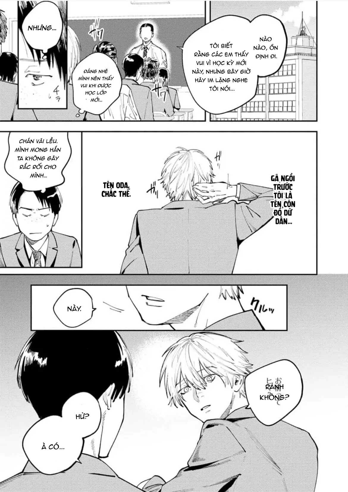 đôi ta giữa sáu tỷ người chapter 1 8