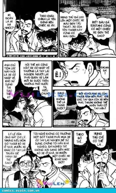 conan chapter 552 7