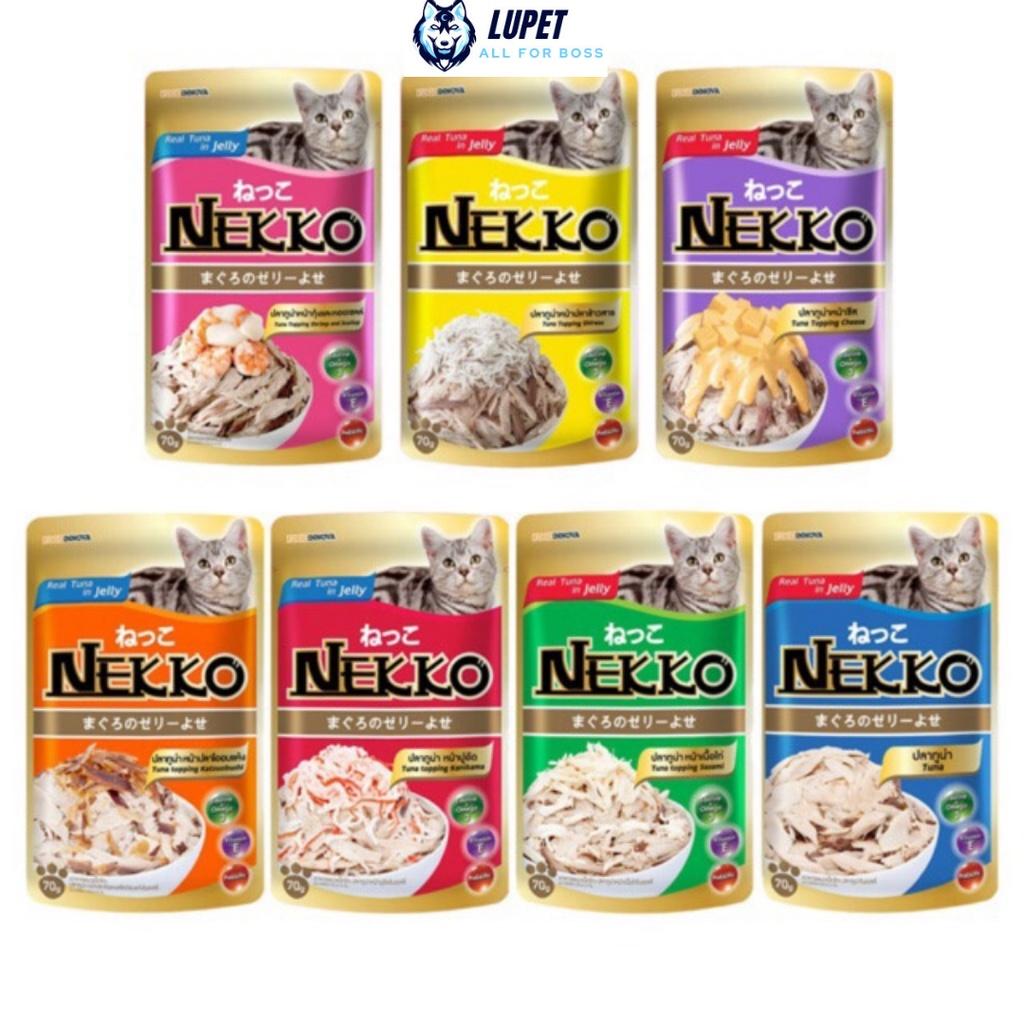 Combo 11 gói pate Nekko dành cho mèo lớn các vị gói 70g