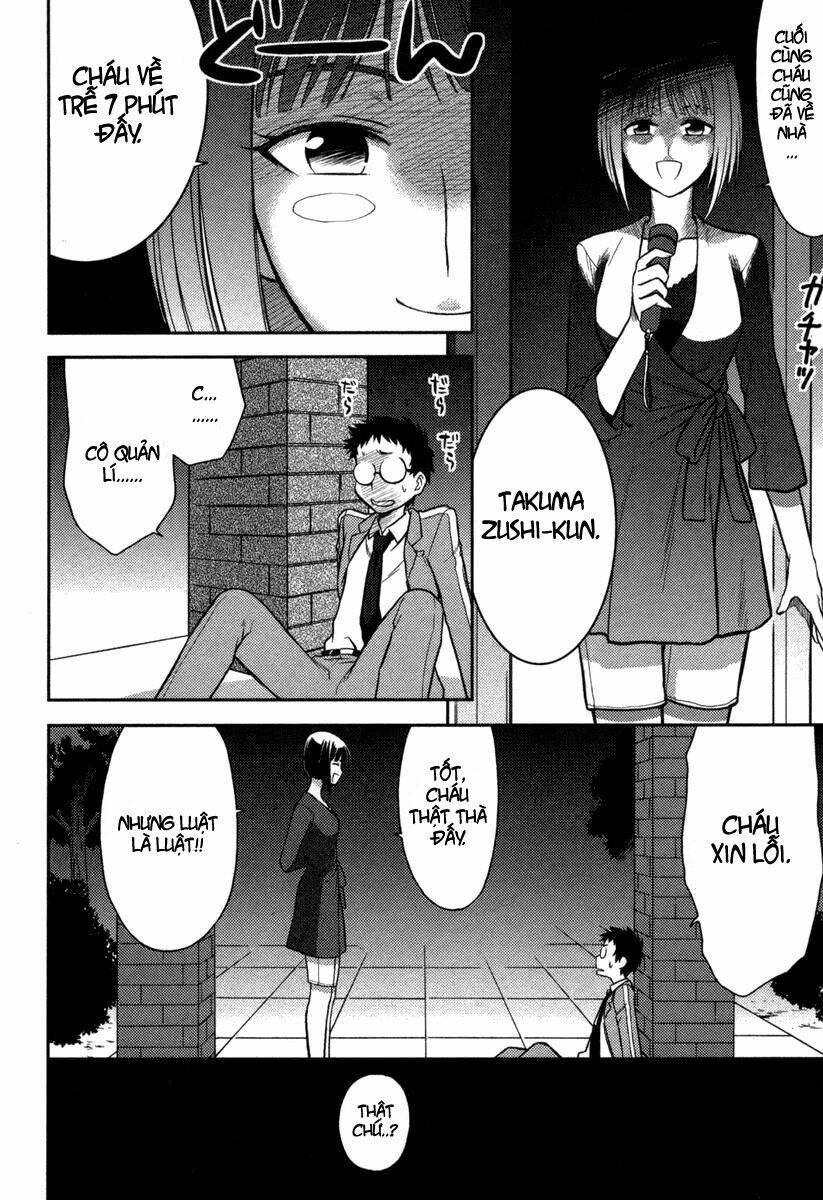 kandachime chapter 3 21