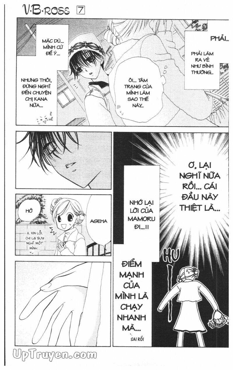 v.b.rose chapter 7 87